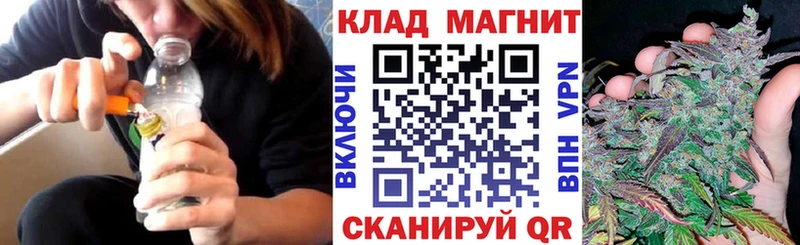Наркотические вещества Петрозаводск Кокаин  мега   A-PVP  Марихуана  Меф мяу мяу 