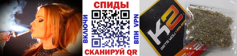 Бутират жидкий экстази  купить наркотики сайты  Петрозаводск 