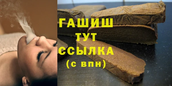 ешки Апатиты
