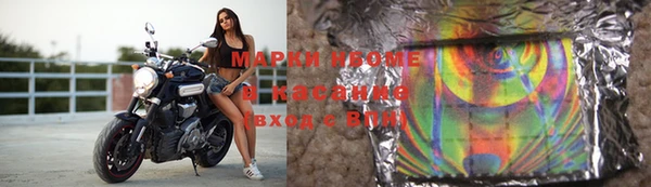 MDMA Premium VHQ Нефтекумск