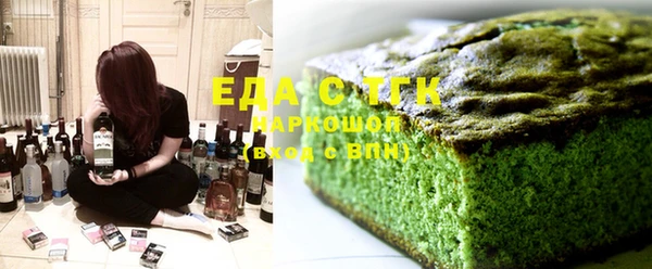 экстази Новодвинск