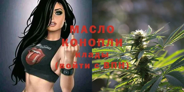 экстази Новодвинск