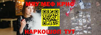 дмт Кингисепп