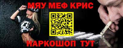 дмт Кингисепп