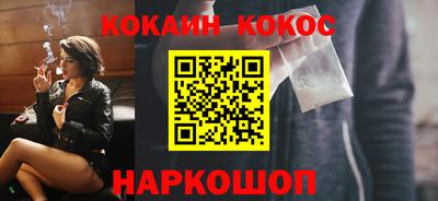 меф Кимры