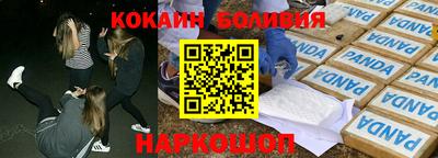 альфа пвп Кинель