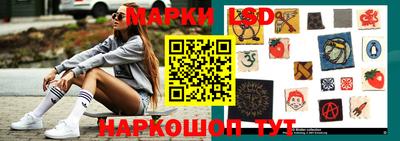каннабис Конаково