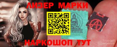 дмт Кингисепп