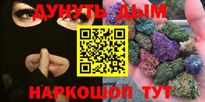 альфа пвп Кинель