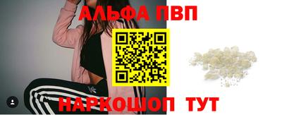 меф Кимры