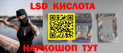 меф Кимры