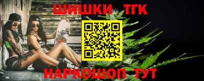 альфа пвп Кинель