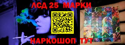 меф Кимры