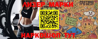 меф Кимры