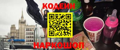 дмт Кингисепп