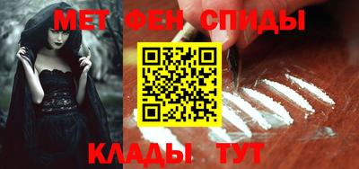 дмт Кингисепп