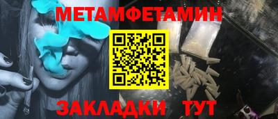 альфа пвп Кинель