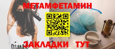 дмт Кингисепп