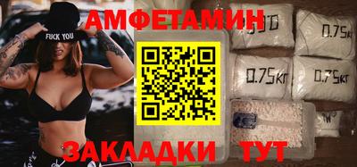 дмт Кингисепп