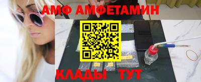 дмт Кингисепп