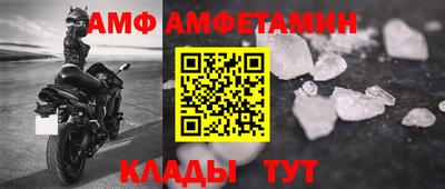 дмт Кингисепп