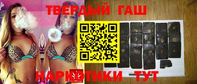 меф Кимры