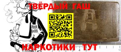 меф Кимры