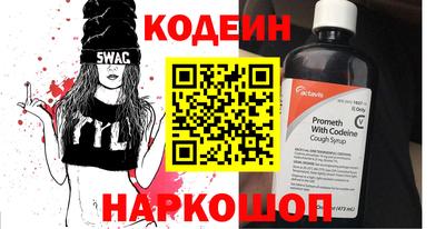 дмт Кингисепп