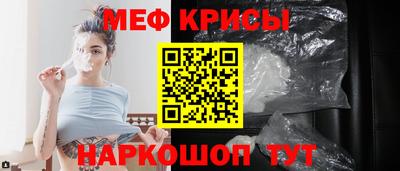 дмт Кингисепп