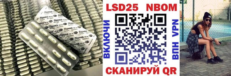 LSD-25 экстази ecstasy  маркетплейс состав  Петрозаводск 
