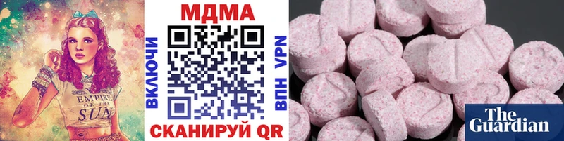 MDMA VHQ  Петрозаводск 