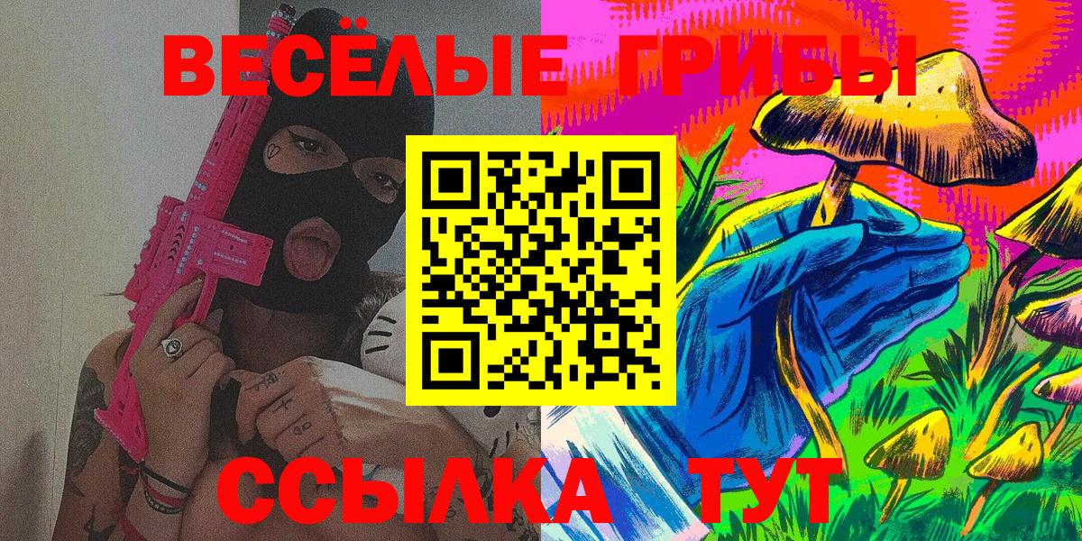  КОКАИН Петрозаводск