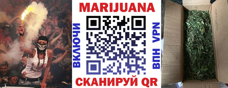 МАРИХУАНА LSD WEED  Петрозаводск 